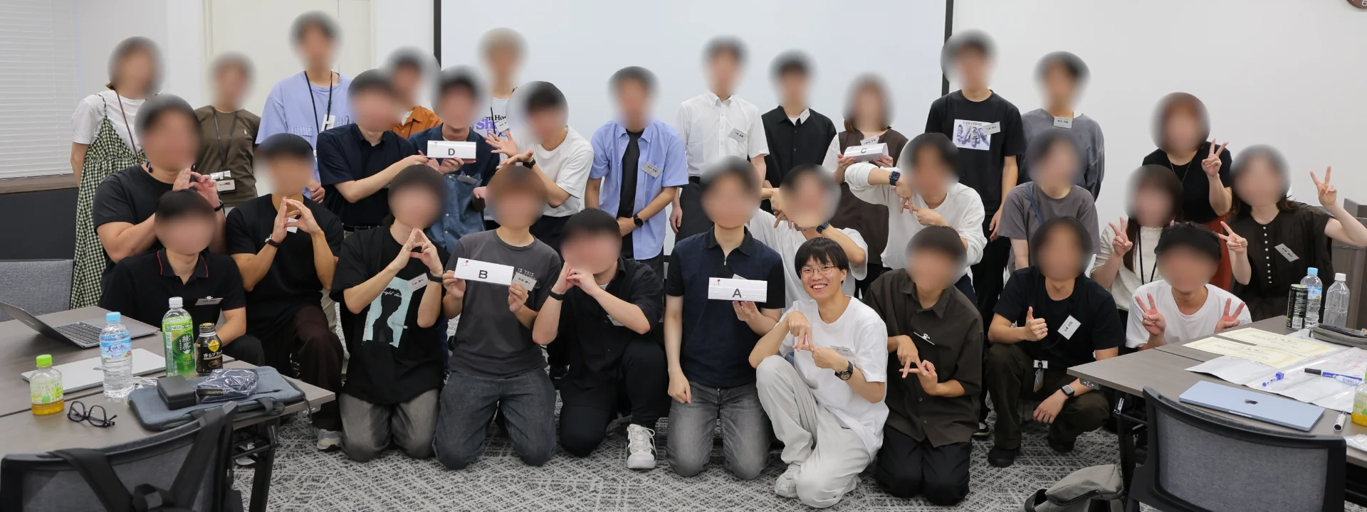 株式会社クイック インターン